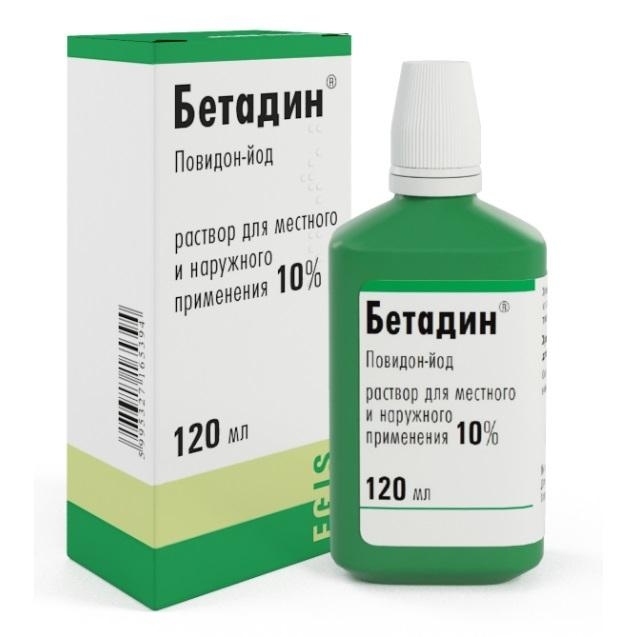 Бетадин 10% 120 мл р-р д/наружного применения (Повидон-йод) Производитель: Венгрия Egis Pharmaceuticals Ltd